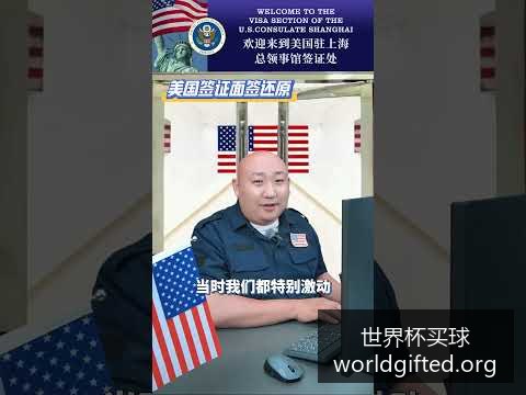 阿根廷队逆,转法国队,世界杯决赛,世界杯买球官网,世界杯买球客户端下载,世界杯实时投注,世界杯买球平台,世界杯买球操作指南