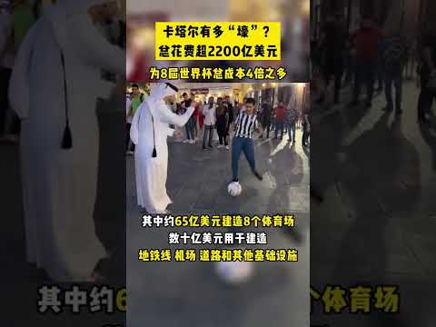 某科技公司,发布新款智,能设备,世界杯买球官网,世界杯买球客户端下载,世界杯实时投注,世界杯买球平台,世界杯买球操作指南
