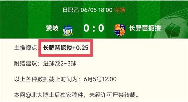 终极评测,第五季第,探索我们的,世界杯买球官网,世界杯买球客户端下载,世界杯实时投注,世界杯买球平台,世界杯买球操作指南